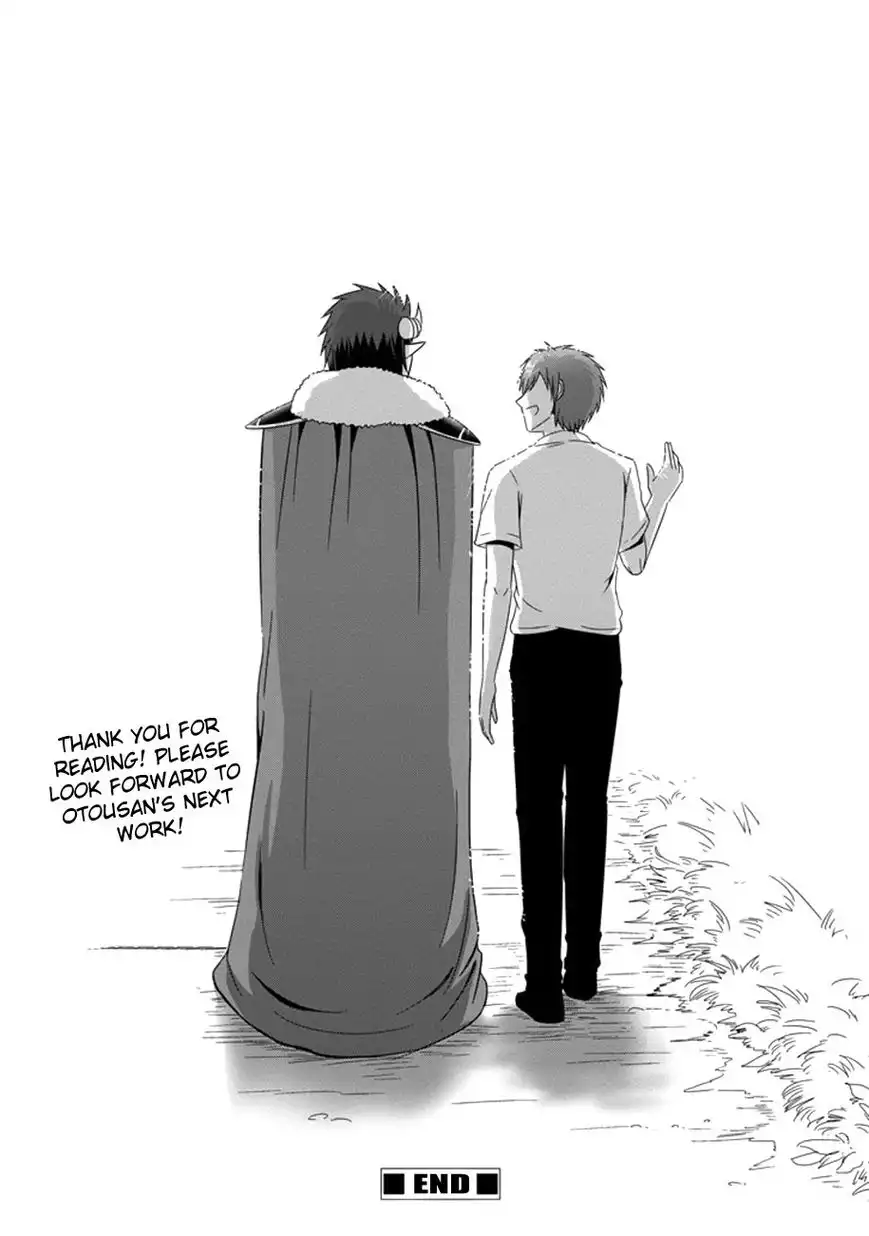 Uchi no Maou Kamimasen yo Chapter 35 30